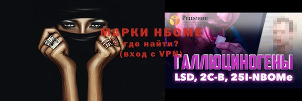 apvp Вязники