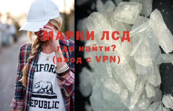 apvp Вязники